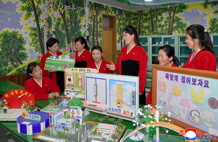 3-시대의 자랑 조선녀성들